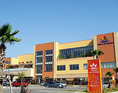 アイランドシティはばたき公園 【R-I】約370m（徒歩5分）