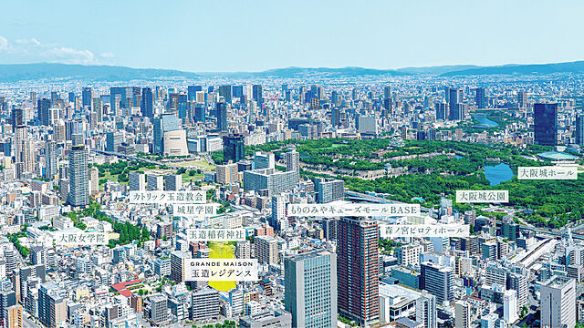 グランドメゾン玉造レジデンス