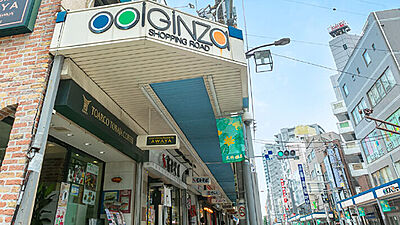 大井銀座商店街 約160m(徒歩2分)