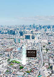 ディアナコート大井町翠景 その他