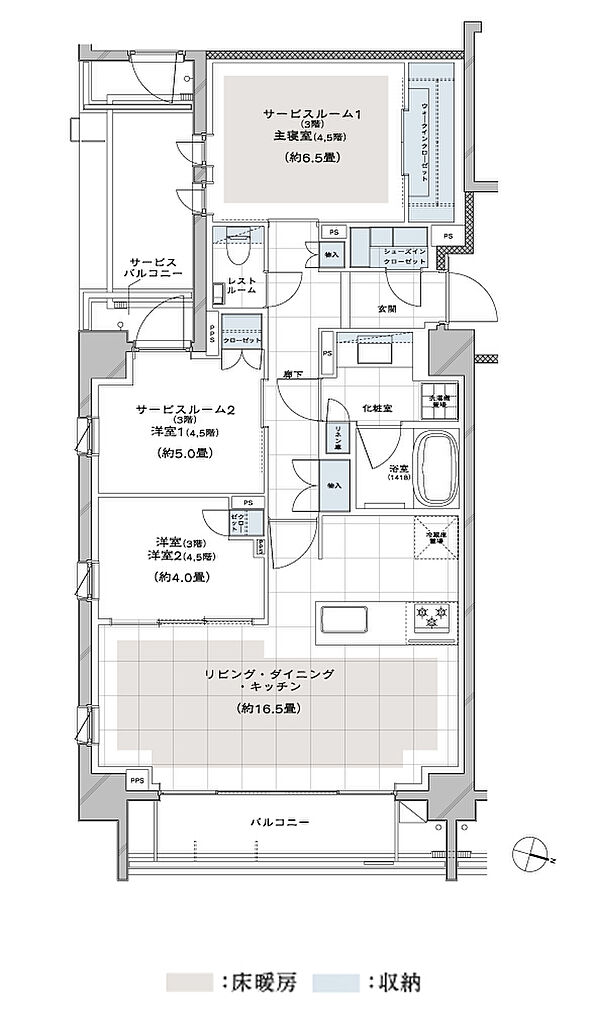 ディアナコート都立大学翠景 間取り A