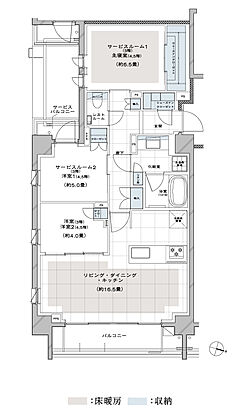 ディアナコート都立大学翠景 間取り A