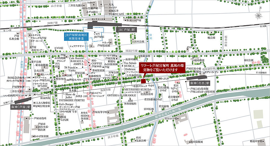 ワコーレ芦屋宮塚町 薫風の邸：案内図