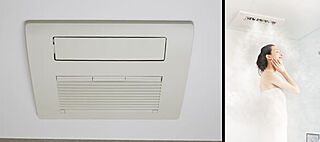 ワコーレ神戸元町ザ・ゲートタワー ミストサウナ機能付浴室暖房乾燥機「ミストカワック」