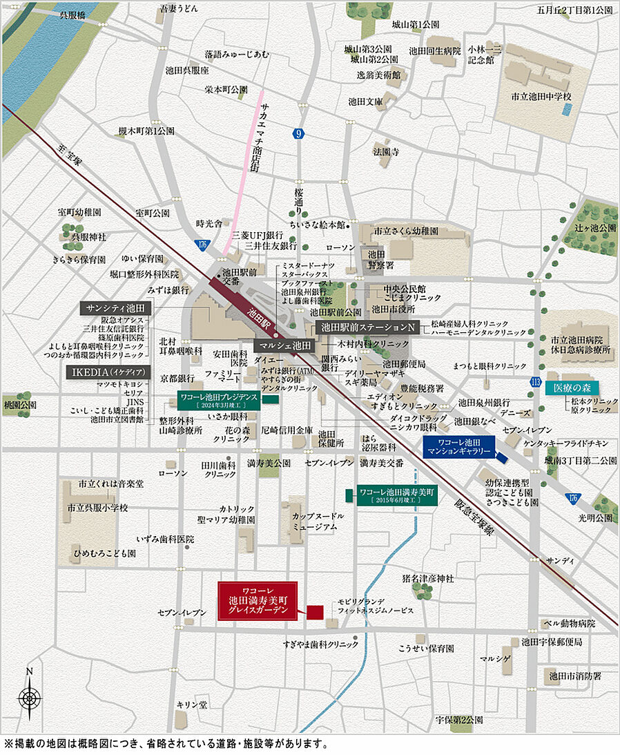 ワコーレ池田満寿美町グレイスガーデン：案内図