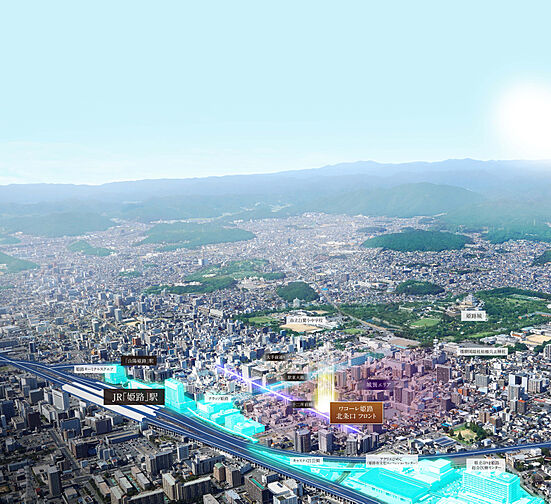 ワコーレ姫路北条口 フロント 外観