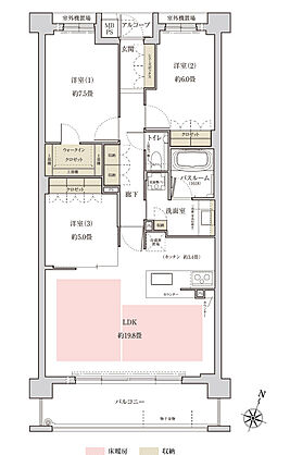 ワコーレ芦屋東山 間取り E