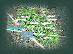 ワコーレ西明石パークビスタ その他