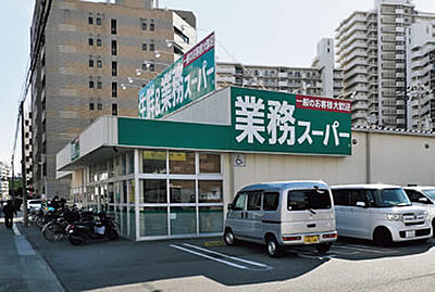業務スーパー 西明石小久保店 約230m(徒歩3分)
