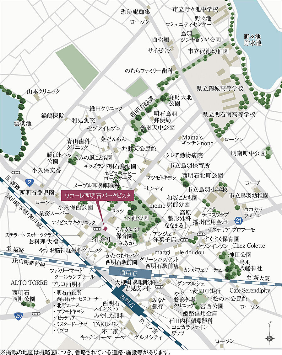 ワコーレ西明石パークビスタ：案内図