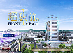 ワコーレ加古川駅前 その他