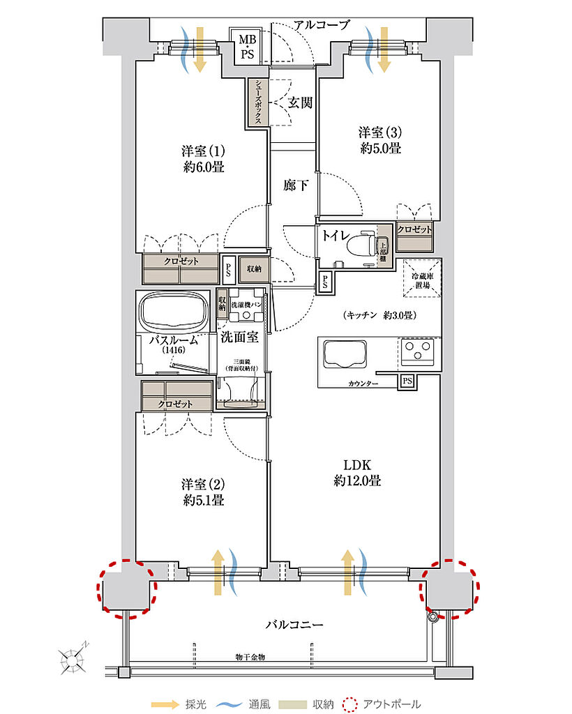 ワコーレJR三ノ宮駅直通9分プロジェクト 間取り B2