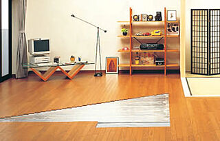 ワコーレ西明石クオリアコート ガス温水床暖房「ヌック」