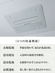ワコーレ西明石クオリアコート 設備