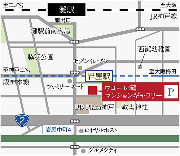 ワコーレ王子公園ミュージアムロード モデルルーム案内図