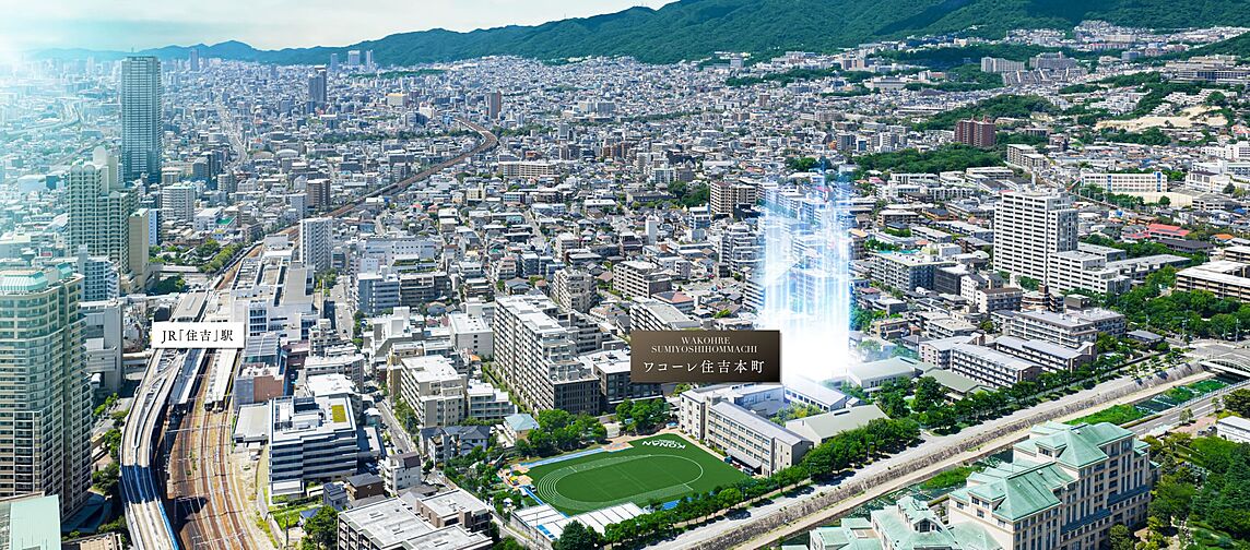 ワコーレ住吉本町 外観