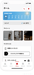 ワコーレ住吉本町 設備