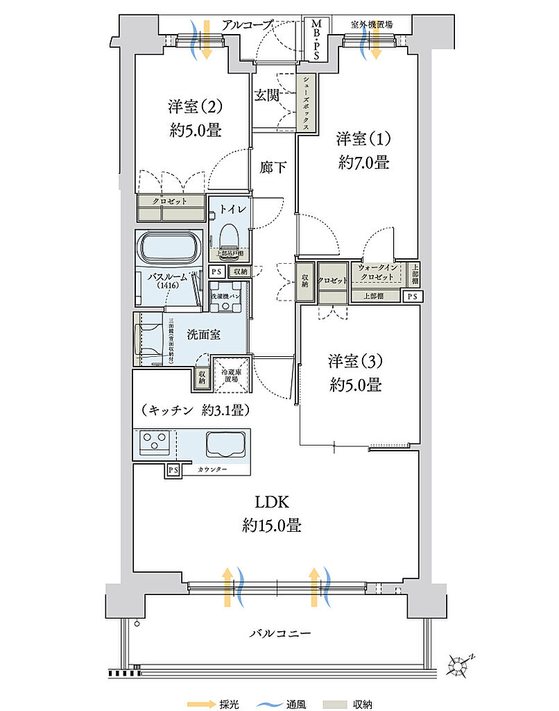 ワコーレ西神中央セレーナ 間取り C