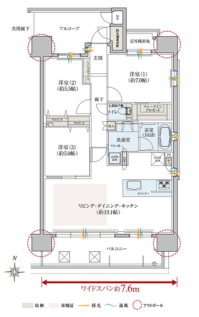 レ・ジェイド南港 間取り D【メニュープラン】