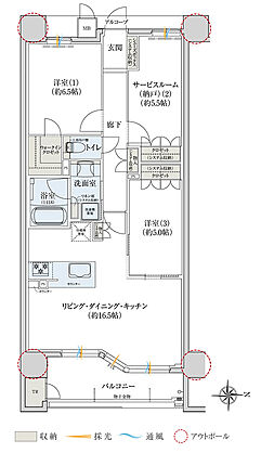 レ・ジェイド奈良三条通り 間取り G2