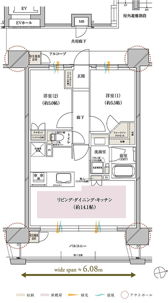 レ・ジェイド鶴舞 間取り B【メニュープラン1】
