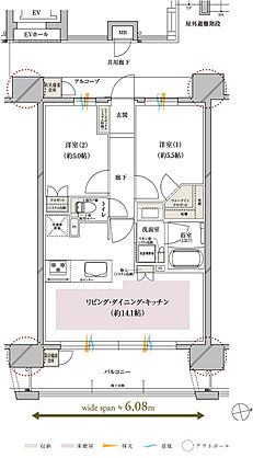 レ・ジェイド鶴舞 間取り B【メニュープラン1】