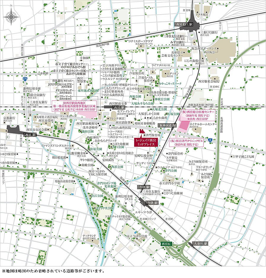 レ・ジェイド西宮ミッドプレイス：案内図