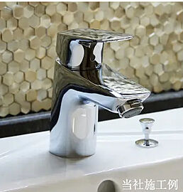 レ・ジェイド箕面船場 ザ・ハウス シングルレバー水栓