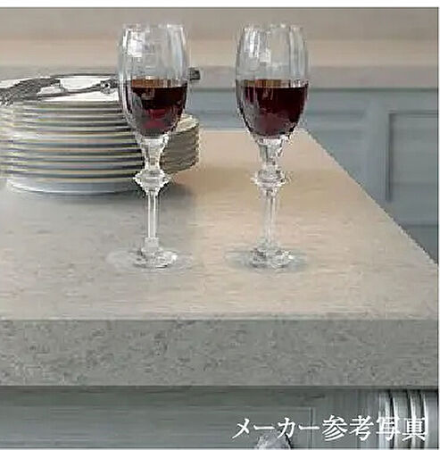 レ・ジェイド箕面船場 ザ・ハウス 設備