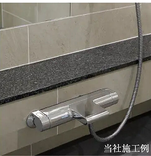 レ・ジェイド箕面船場 ザ・ハウス 設備