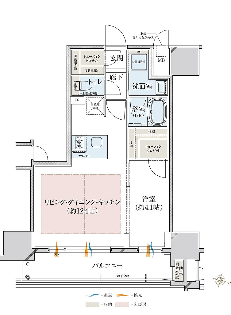 レ・ジェイド大阪梅田 間取り T