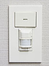 ユニハイム所沢 設備