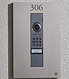 ユニハイム所沢 玄関前カメラ