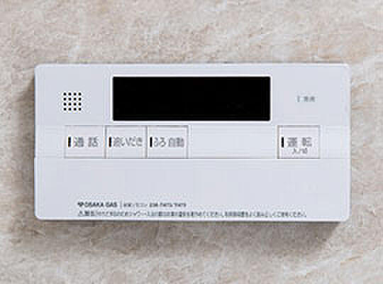 ユニハイム日根野レジデンス 設備