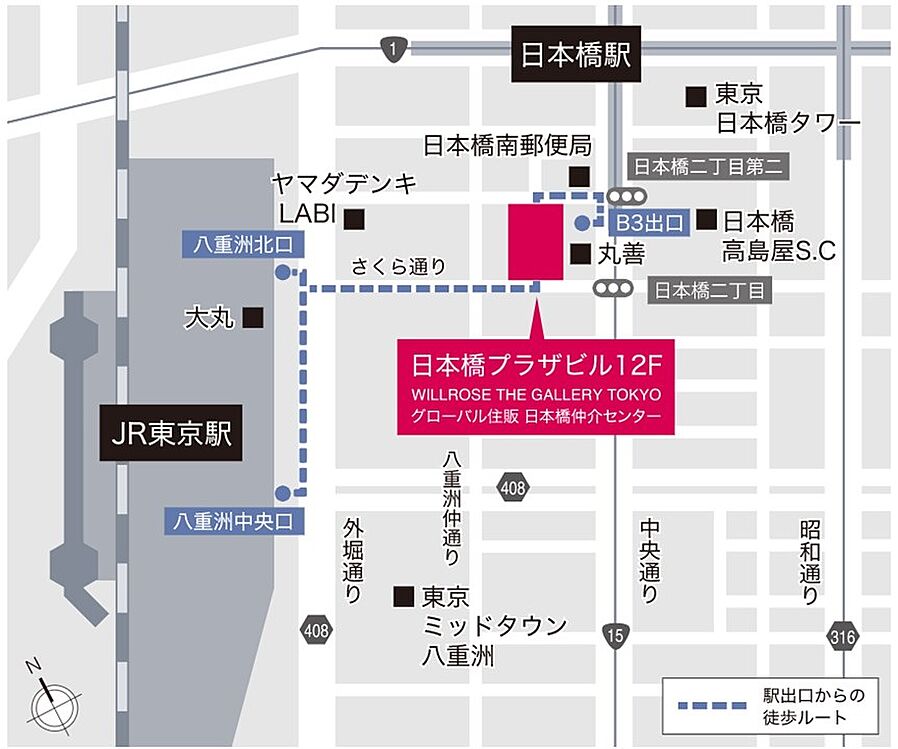 ウィルローズ谷中銀座：モデルルーム地図