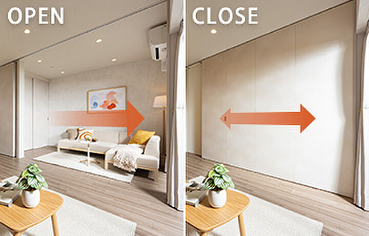 Grace Garden 小平小川東 設備