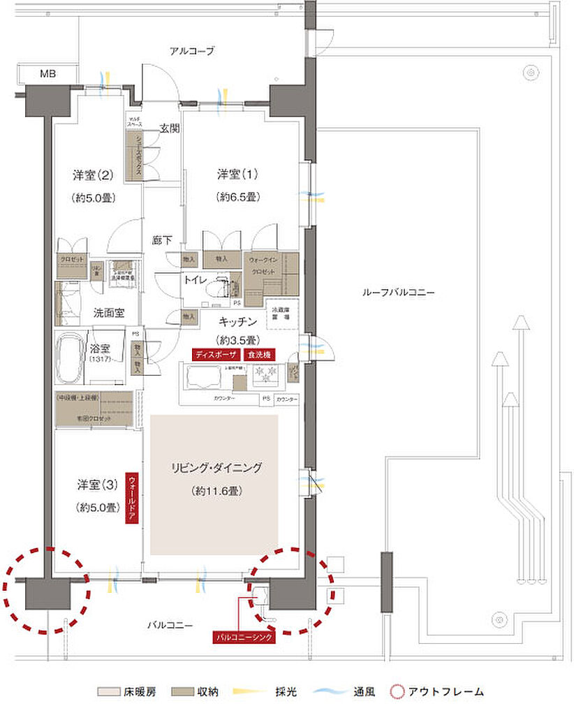 Grace Garden 小平小川東 間取り 【4期1次】D10r