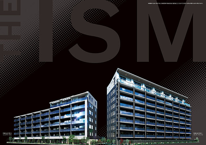 ベルジェンド海老名ミッドマークス/センタープレイス 外観