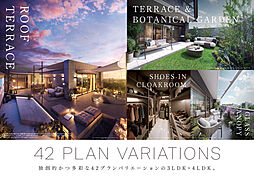 ベルジェンド海老名ミッドマークス/センタープレイス その他