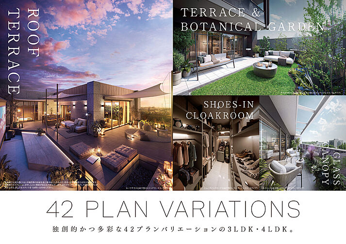 ベルジェンド海老名ミッドマークス/センタープレイス その他