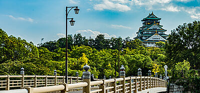 大阪城公園 約1,700m（徒歩22分）