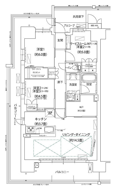 タイプ：【先着順】SA【メニュー3】