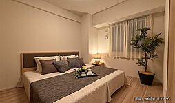 ローレルコート橿原神宮ザ・レジデンス 専有部