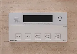 ローレルコート姫路大手前通り 設備