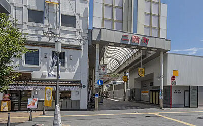 二階町商店街 約50m(徒歩1分)