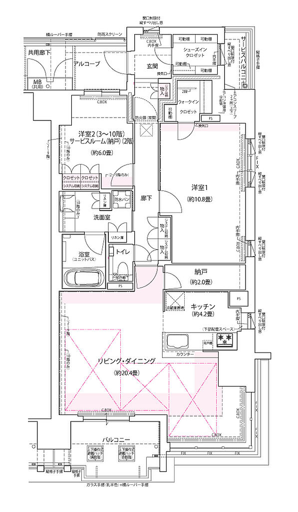 ローレルコート姫路大手前通り 間取り 【先着順】G【メニュー1】