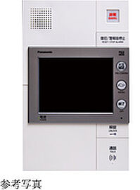 ローレルアイ大和八木 カラーモニター付インターホン