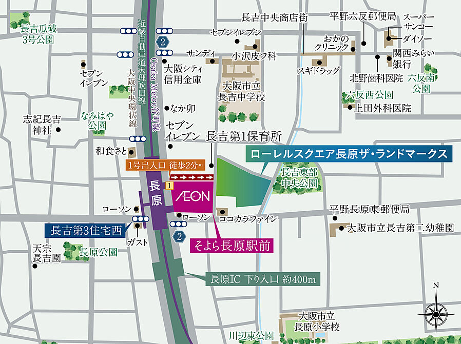 ローレルスクエア長原ザ・ランドマークス：案内図