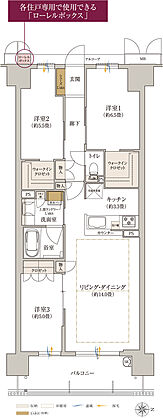 ローレルコート橿原神宮前イーストレジデンス 間取り 【先着順】E