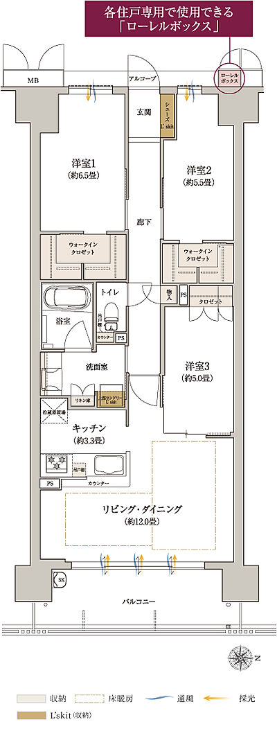 タイプ:【先着順】D